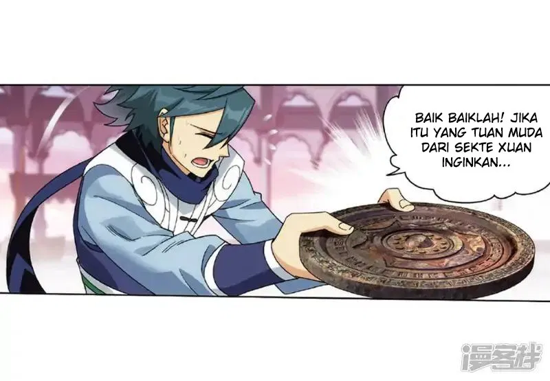 Battle Through the Heavens Chap 267.1 - Next Chap 268.1