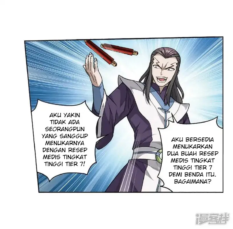 Battle Through the Heavens Chap 267.1 - Next Chap 268.1