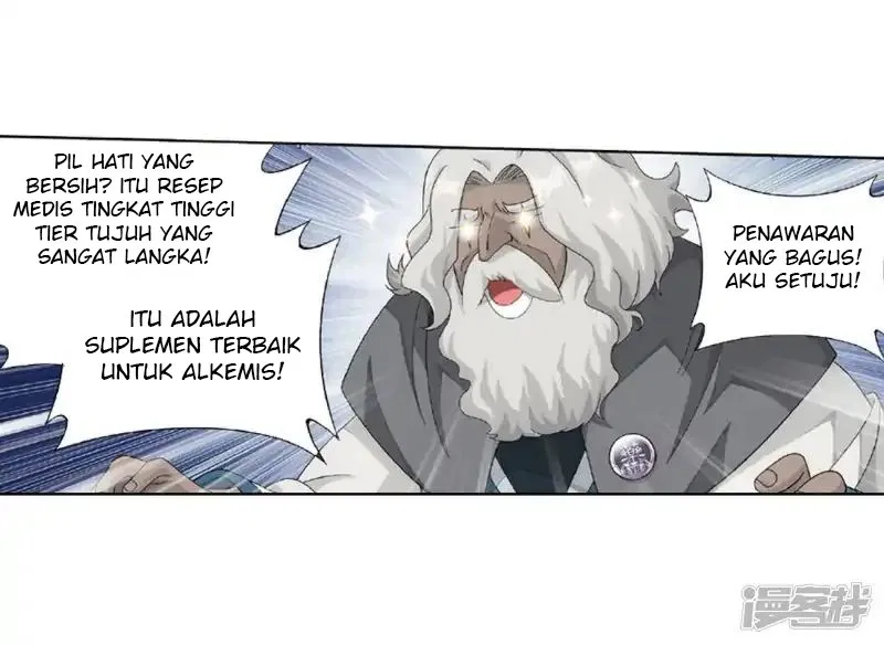 Battle Through the Heavens Chap 267.1 - Next Chap 268.1