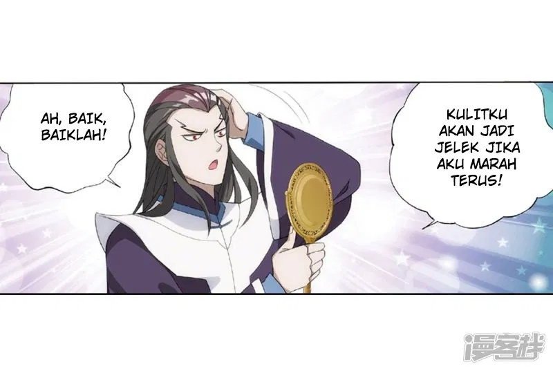 Battle Through the Heavens Chap 267.2 - Next Chap 268.2