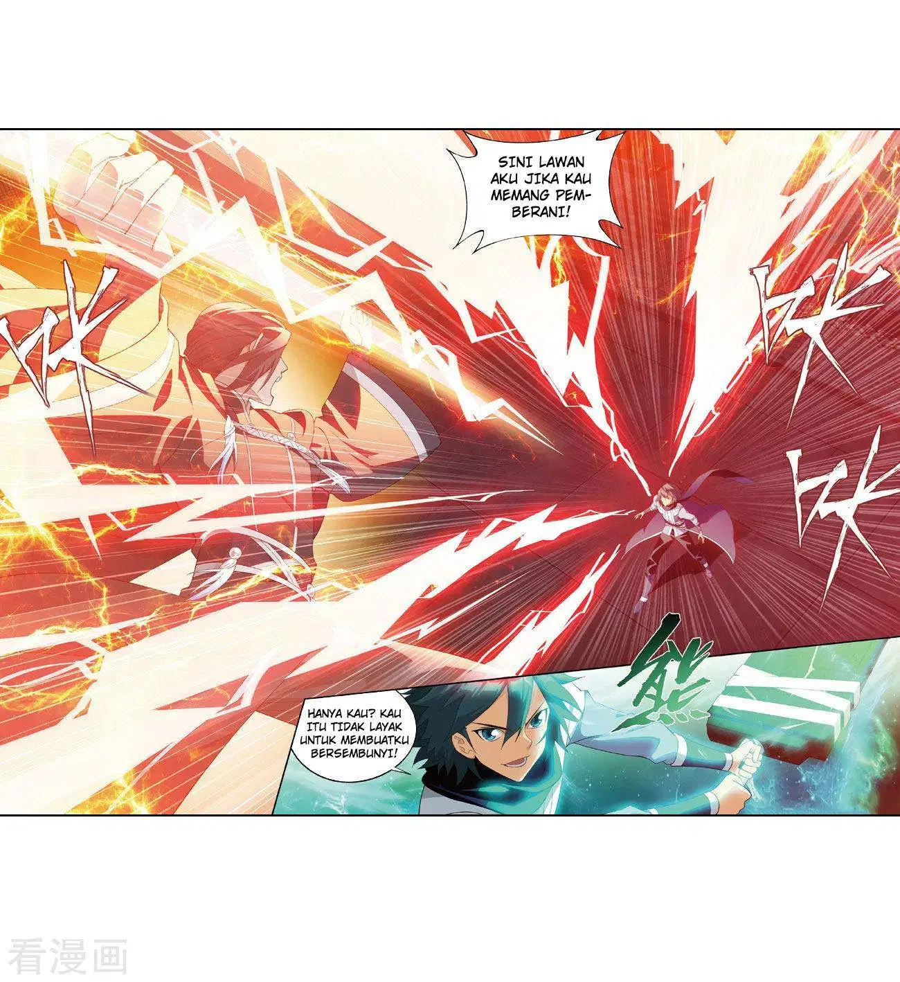 Battle Through the Heavens Chap 264 - Next Chap 265