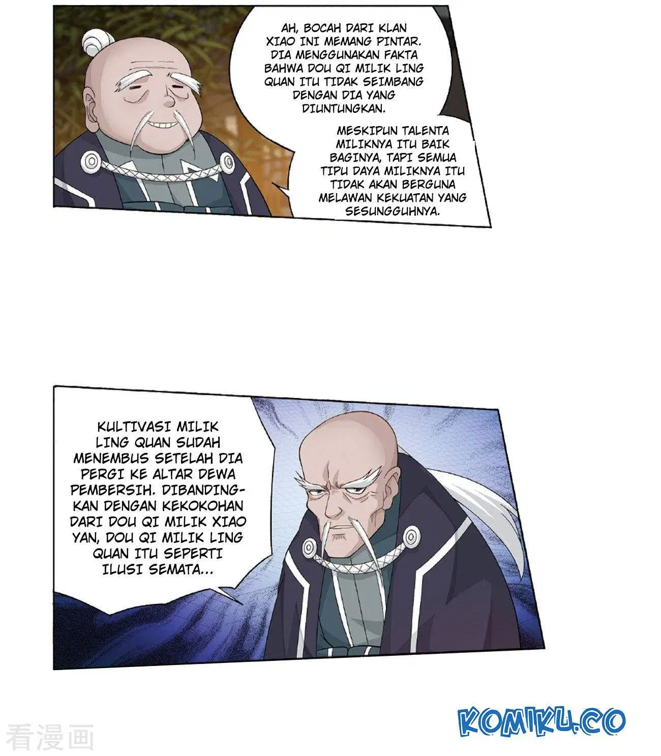 Battle Through the Heavens Chap 264 - Next Chap 265