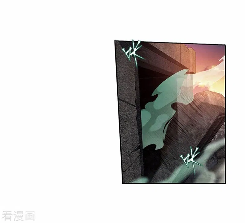 Battle Through the Heavens Chap 265 - Next Chap 266