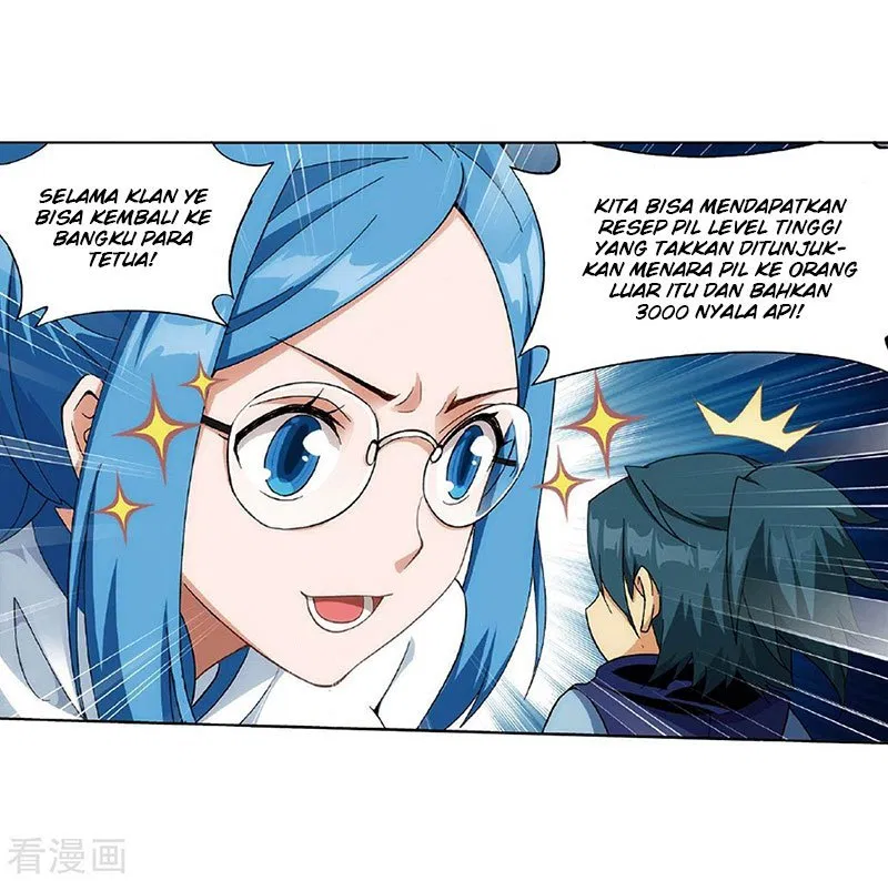 Battle Through the Heavens Chap 265 - Next Chap 266