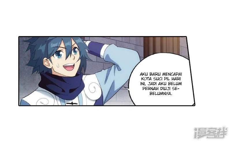 Battle Through the Heavens Chap 266.1 - Next Chap 267.1