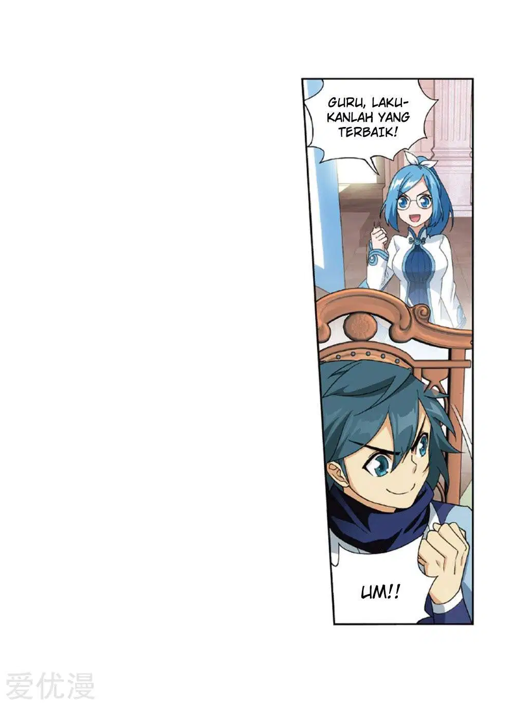 Battle Through the Heavens Chap 268.1 - Next Chap 269.1