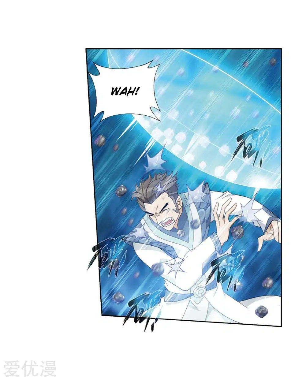 Battle Through the Heavens Chap 268.2 - Next Chap 269.2