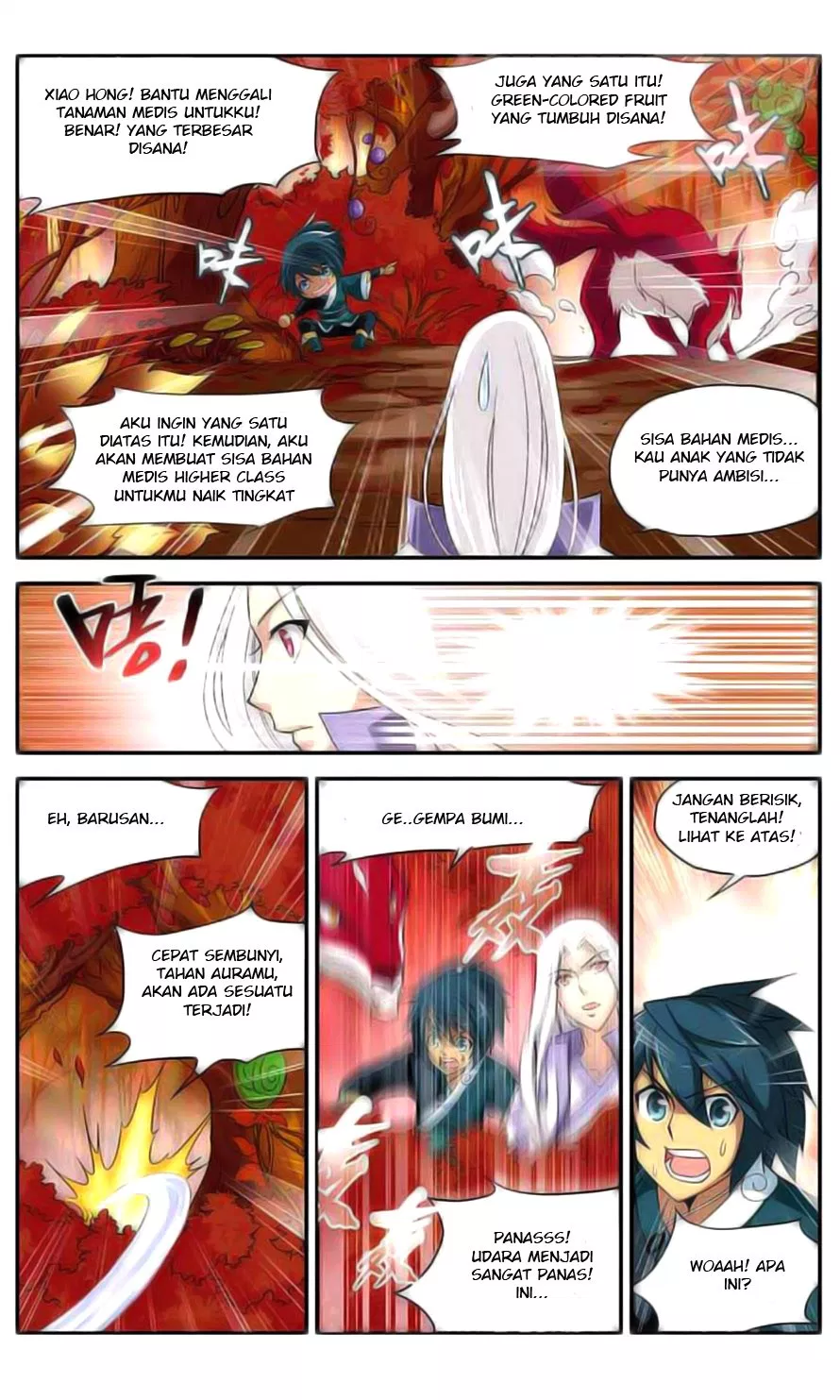 Battle Through the Heavens Chap 26 - Next Chap 27