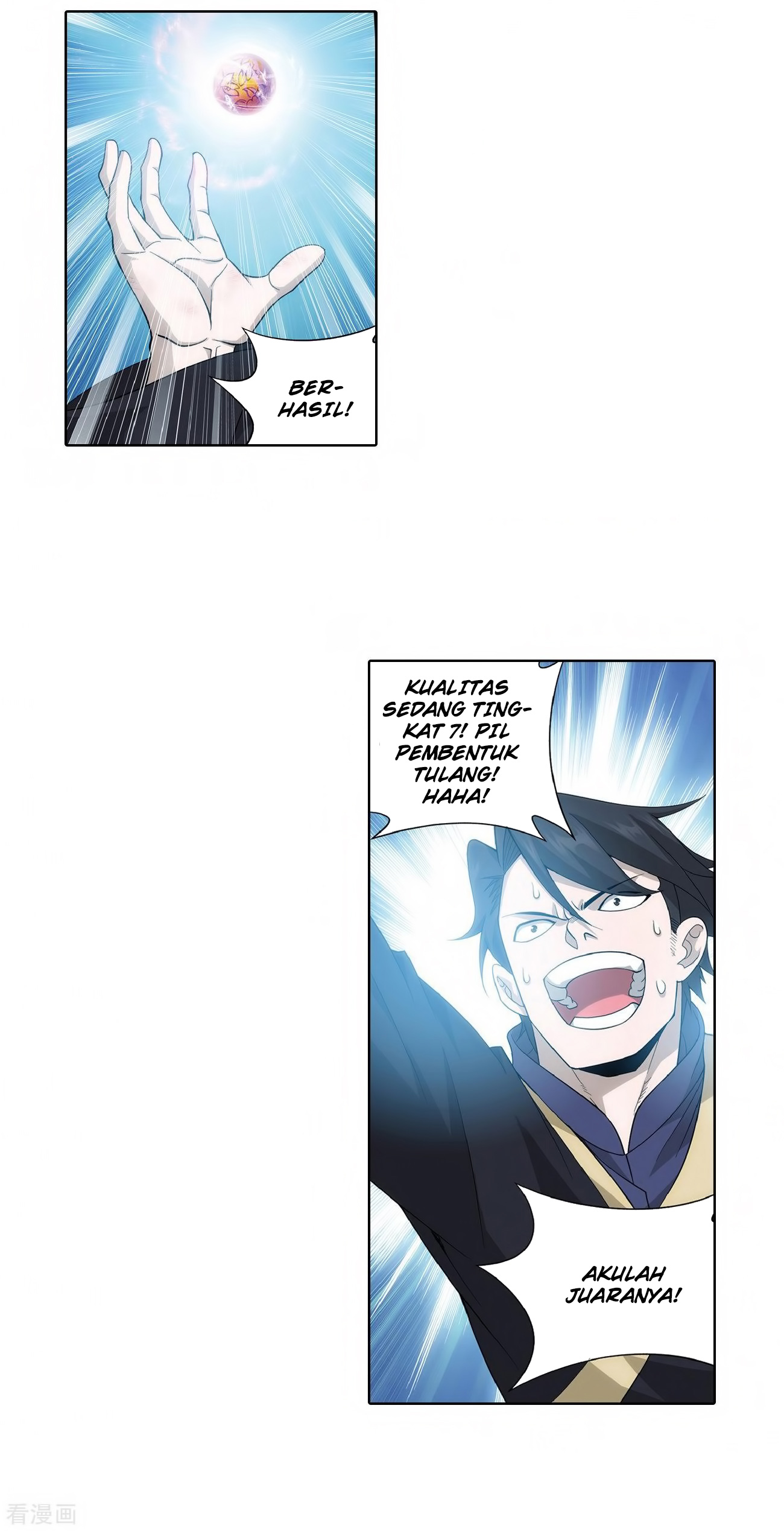 Battle Through the Heavens Chap 280 - Next Chap 281