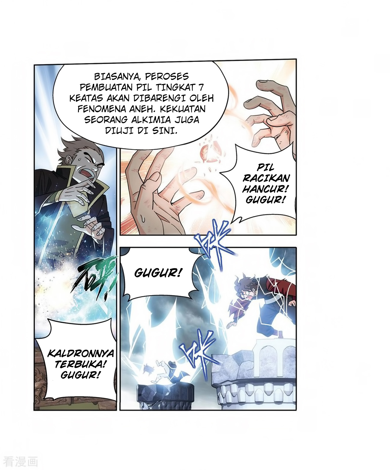 Battle Through the Heavens Chap 280 - Next Chap 281