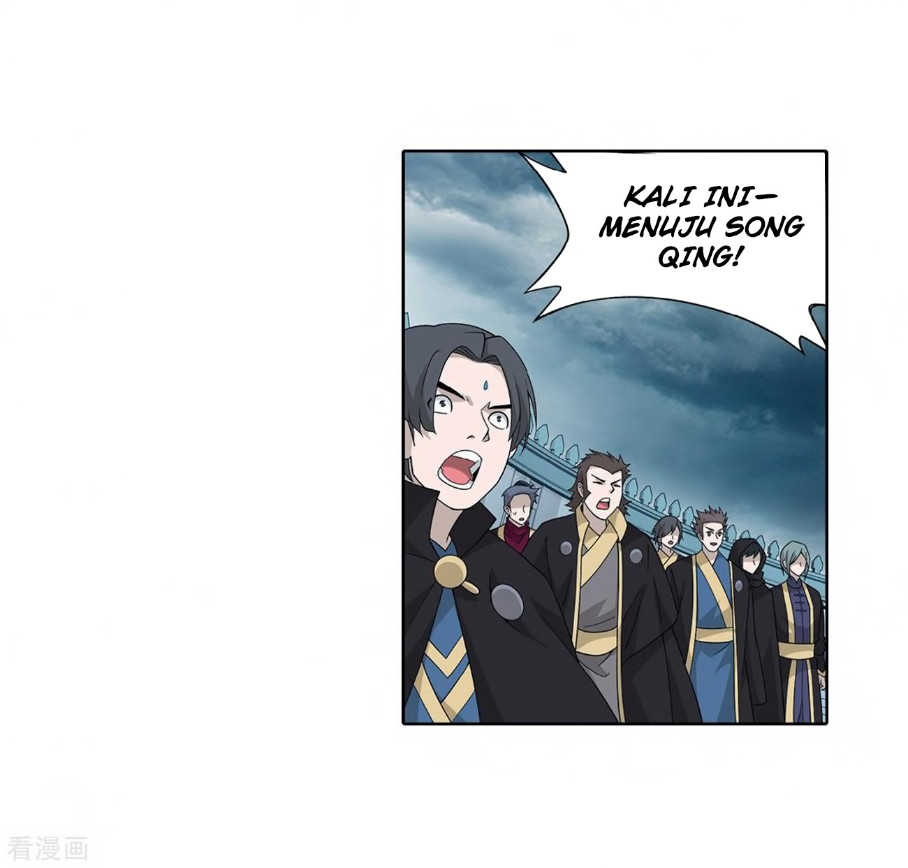 Battle Through the Heavens Chap 280 - Next Chap 281