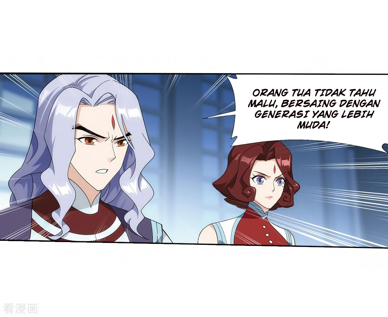 Battle Through the Heavens Chap 280 - Next Chap 281