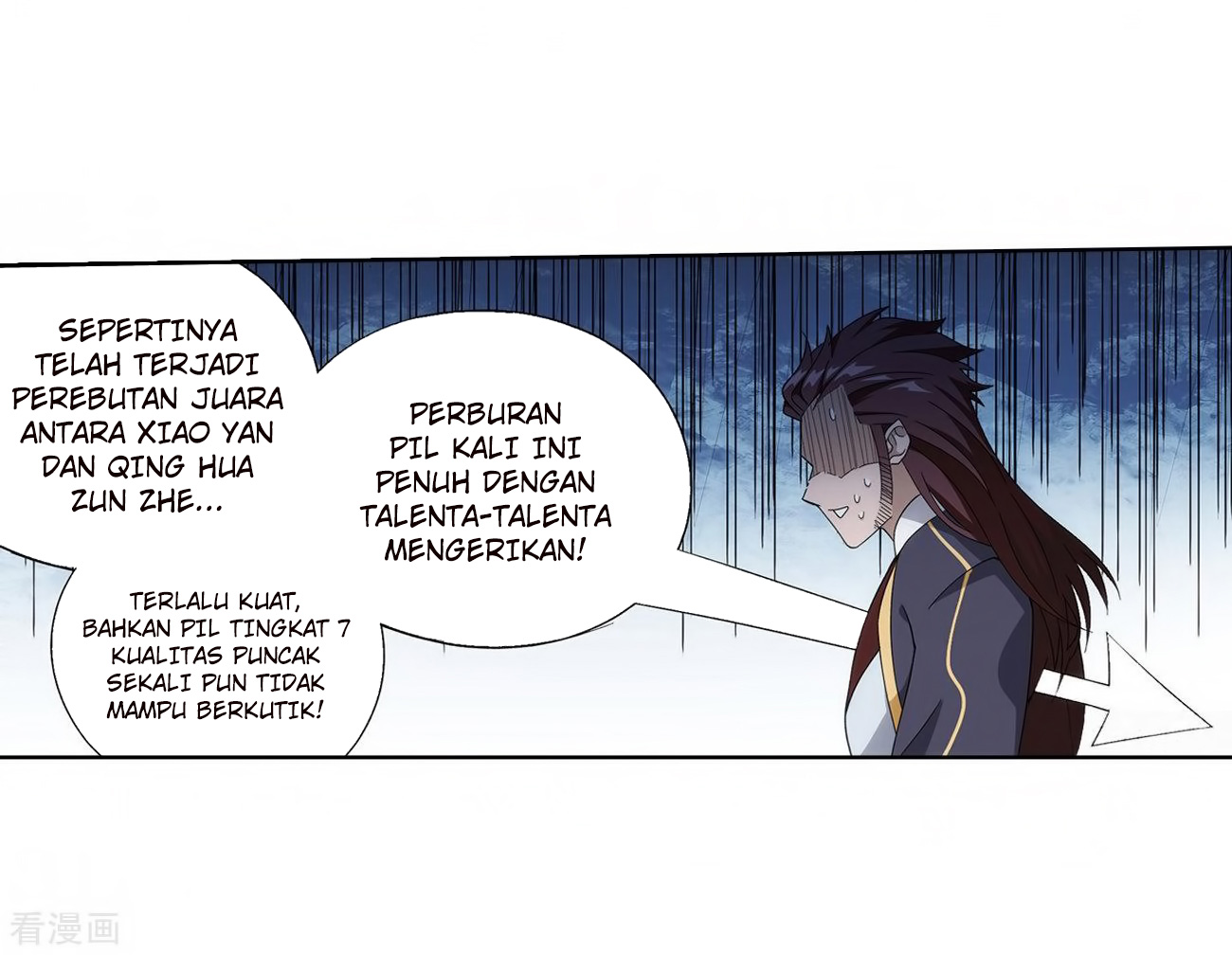 Battle Through the Heavens Chap 280 - Next Chap 281