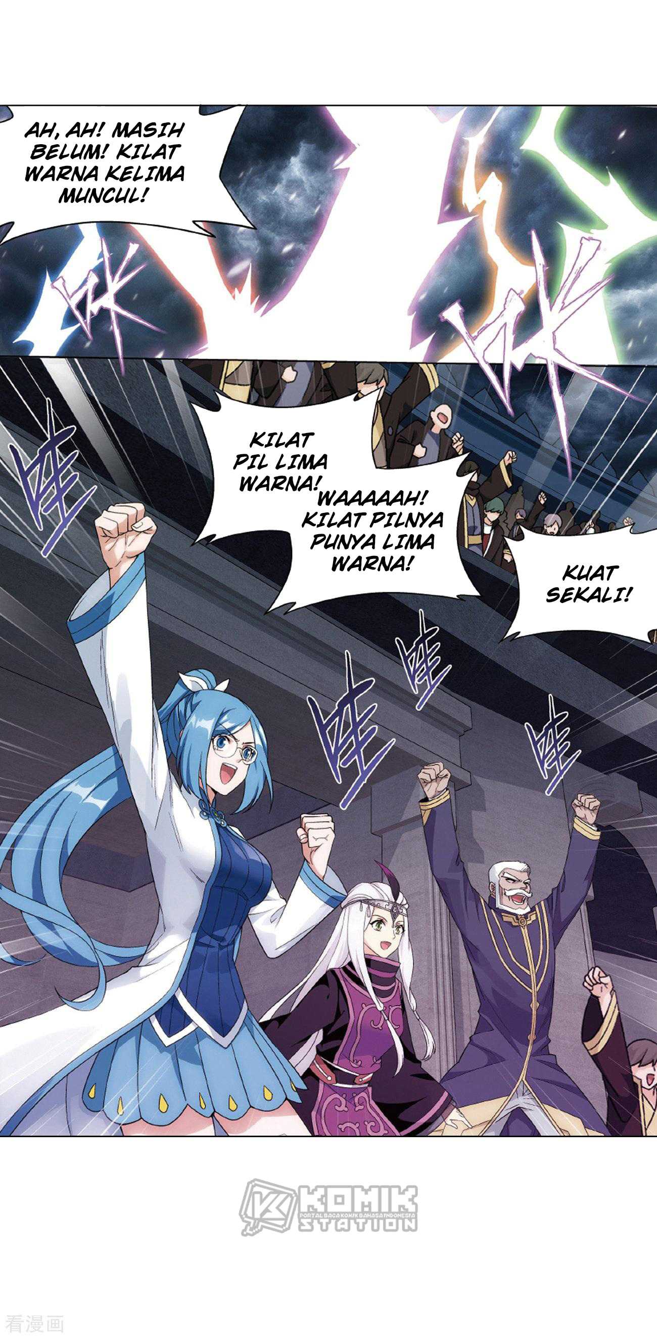 Battle Through the Heavens Chap 281 - Next Chap 282