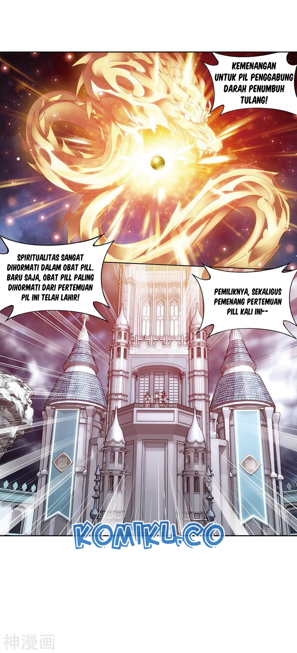 Battle Through the Heavens Chap 282 - Next Chap 283