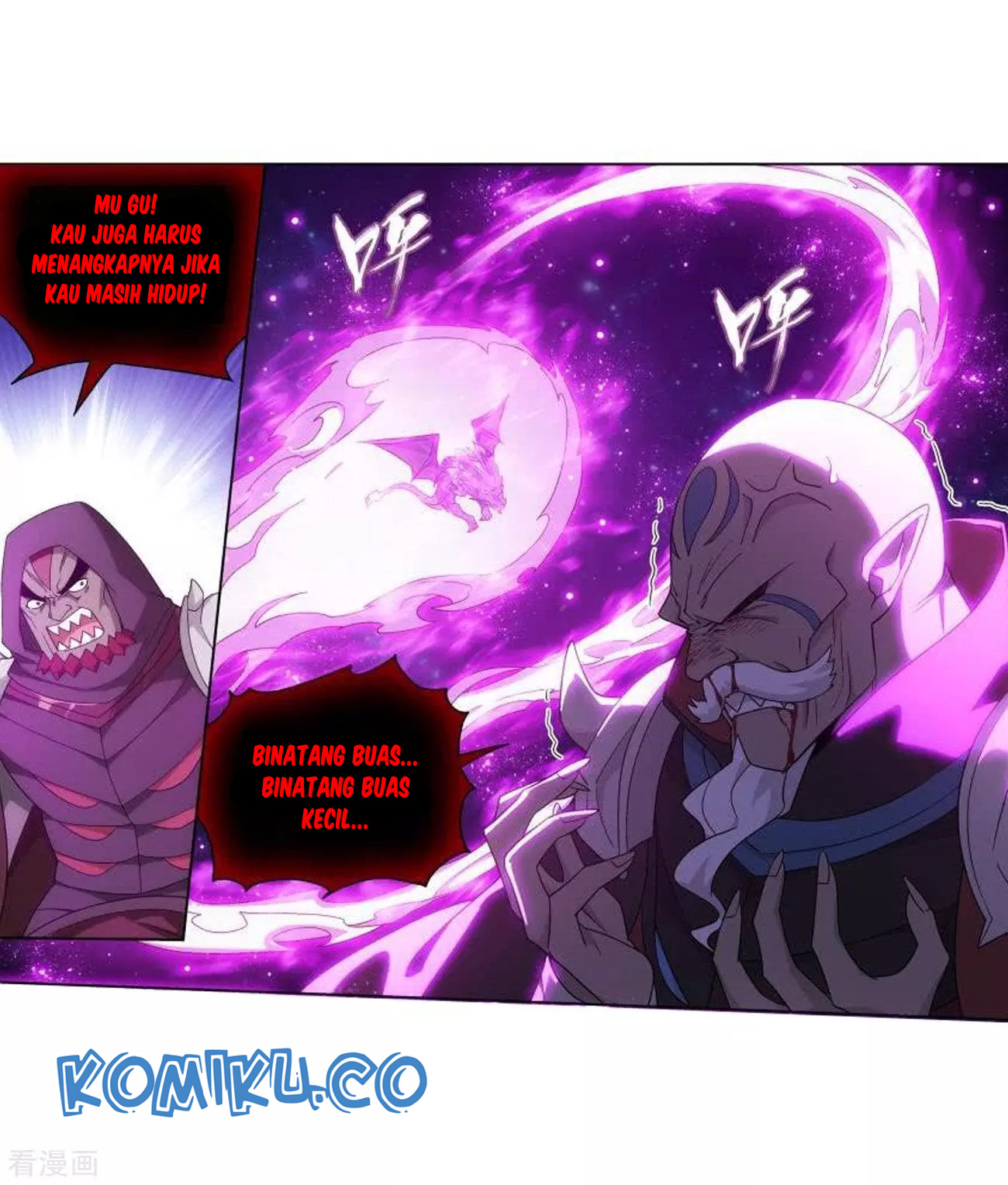 Battle Through the Heavens Chap 287 - Next Chap 288
