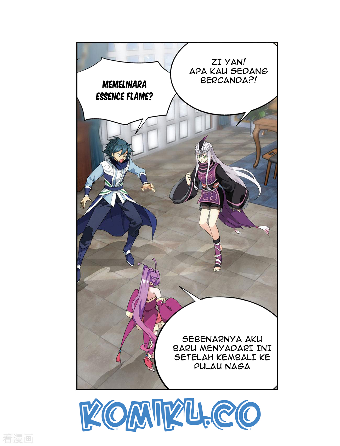 Battle Through the Heavens Chap 284 - Next Chap 285