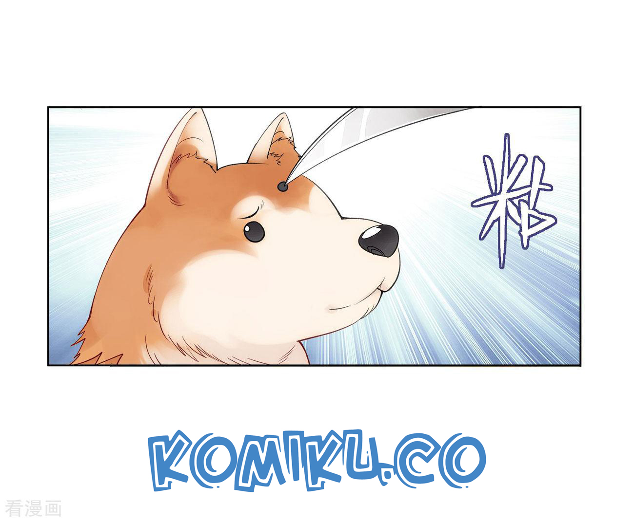 Battle Through the Heavens Chap 284 - Next Chap 285