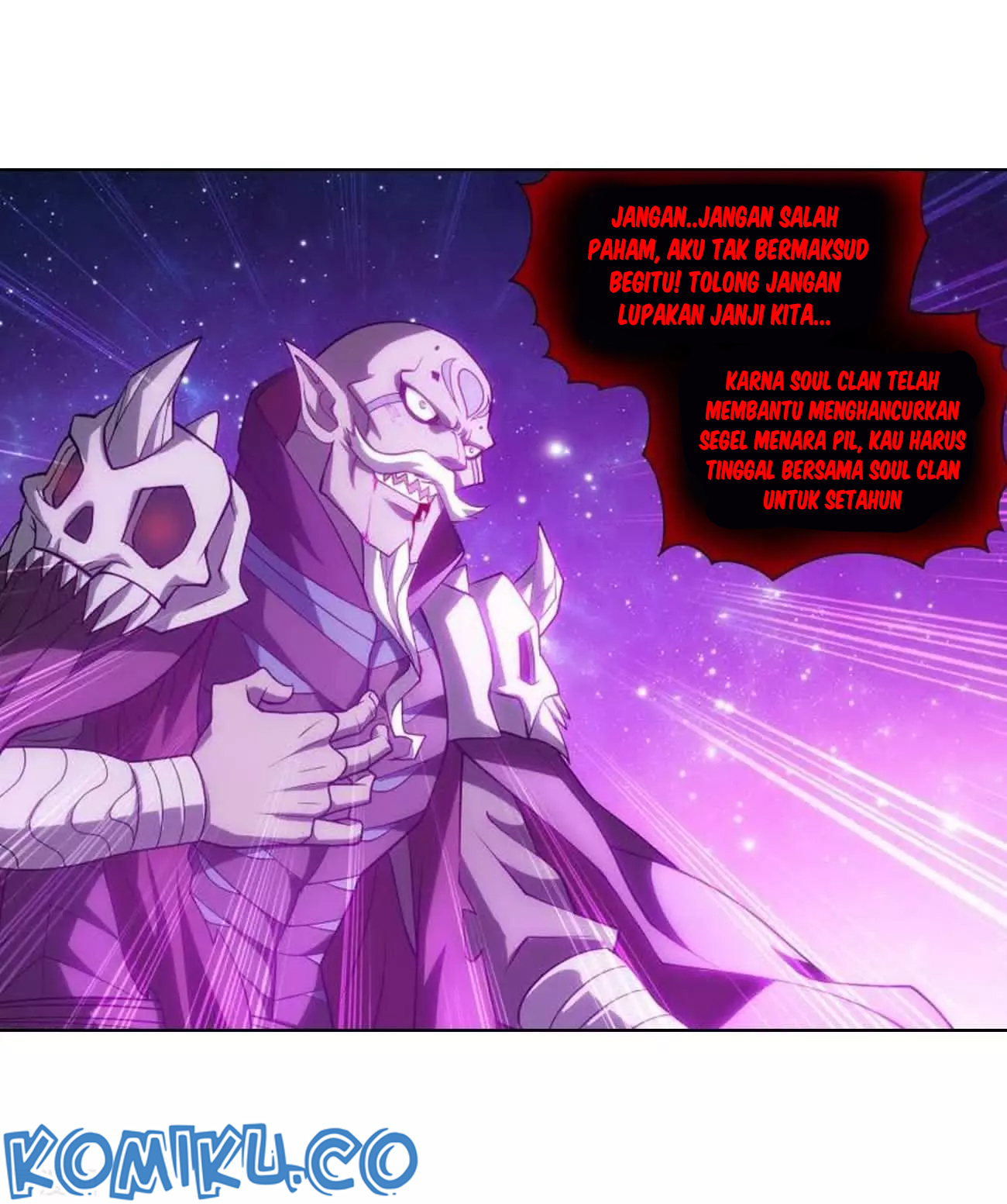 Battle Through the Heavens Chap 286 - Next Chap 287