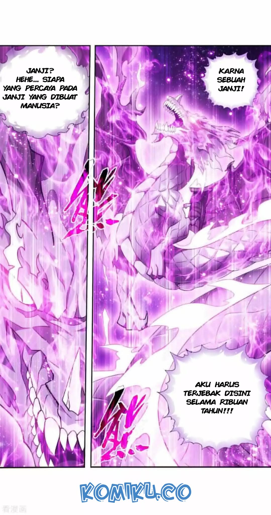 Battle Through the Heavens Chap 286 - Next Chap 287