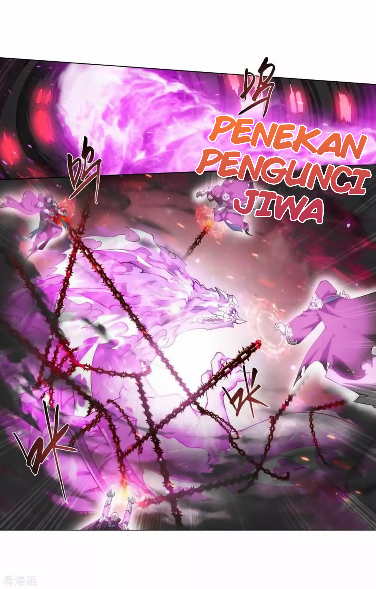 Battle Through the Heavens Chap 286 - Next Chap 287