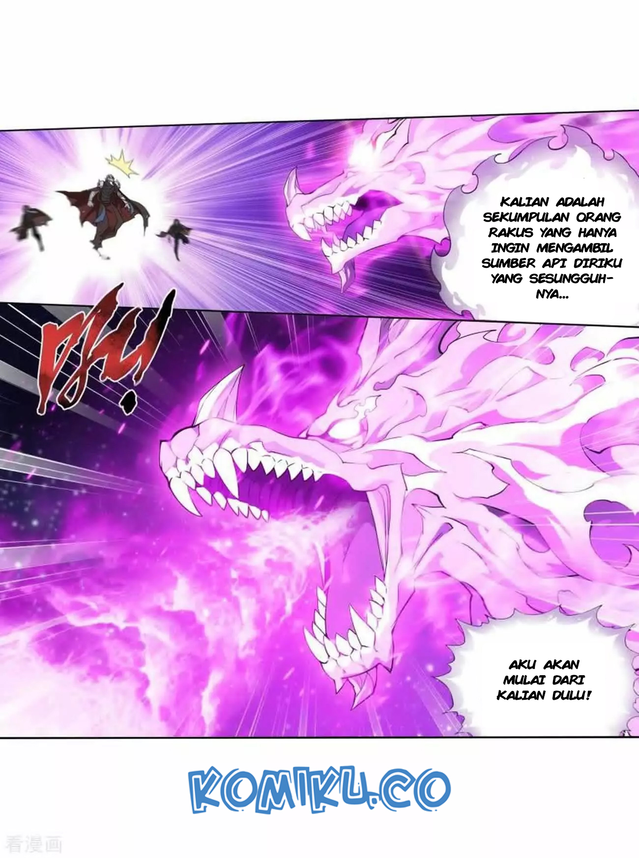 Battle Through the Heavens Chap 286 - Next Chap 287