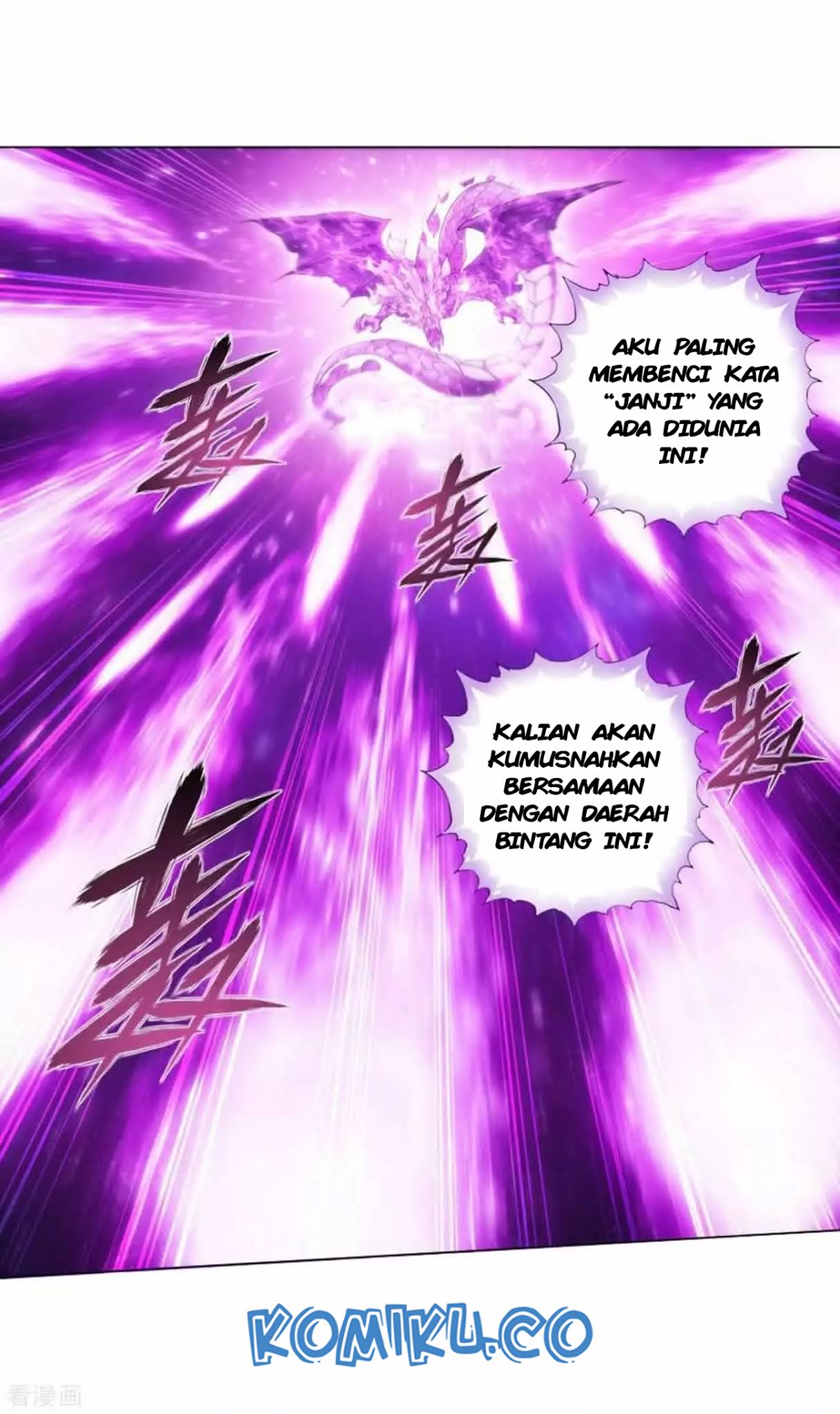 Battle Through the Heavens Chap 286 - Next Chap 287