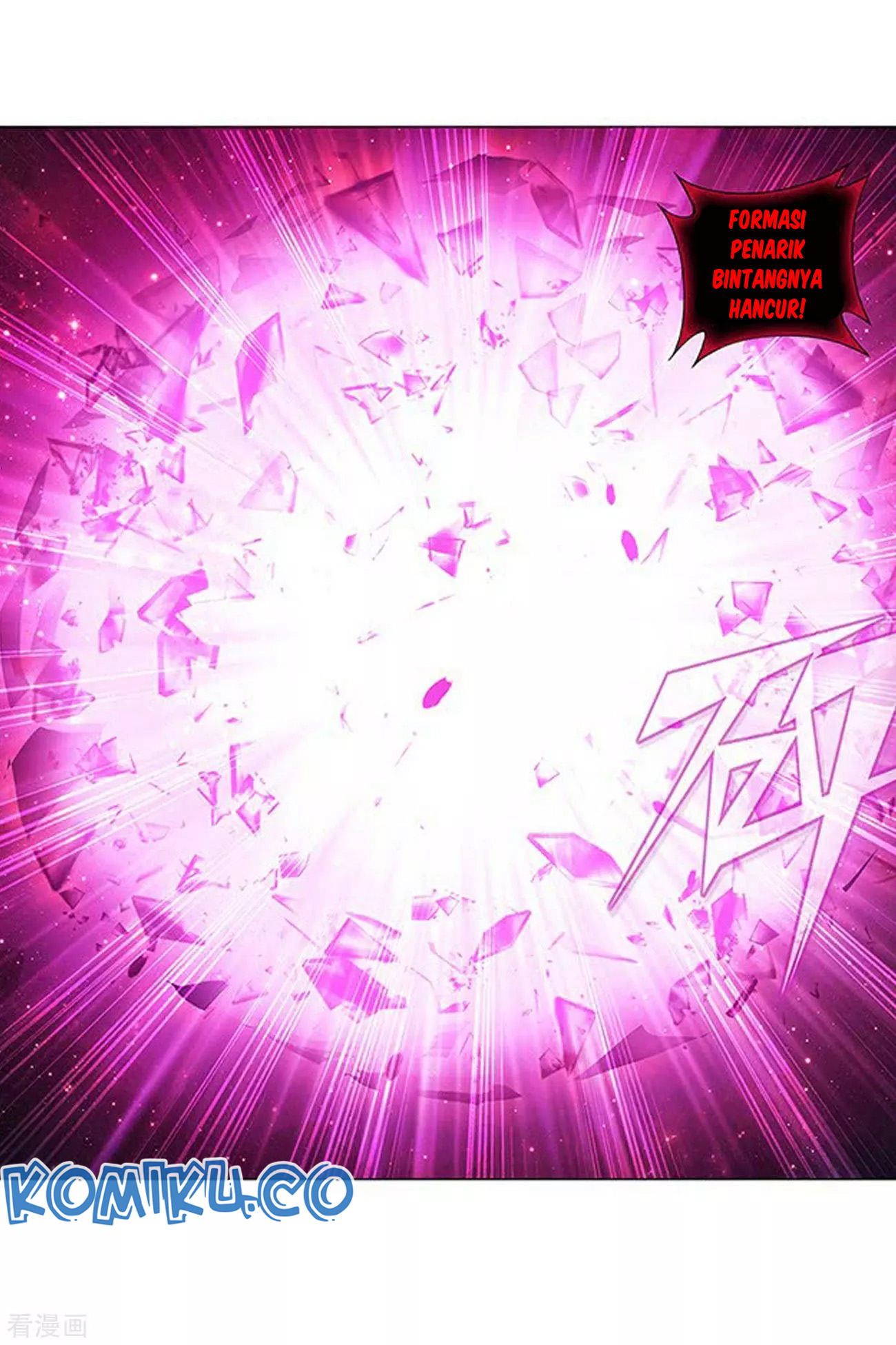 Battle Through the Heavens Chap 288 - Next Chap 289