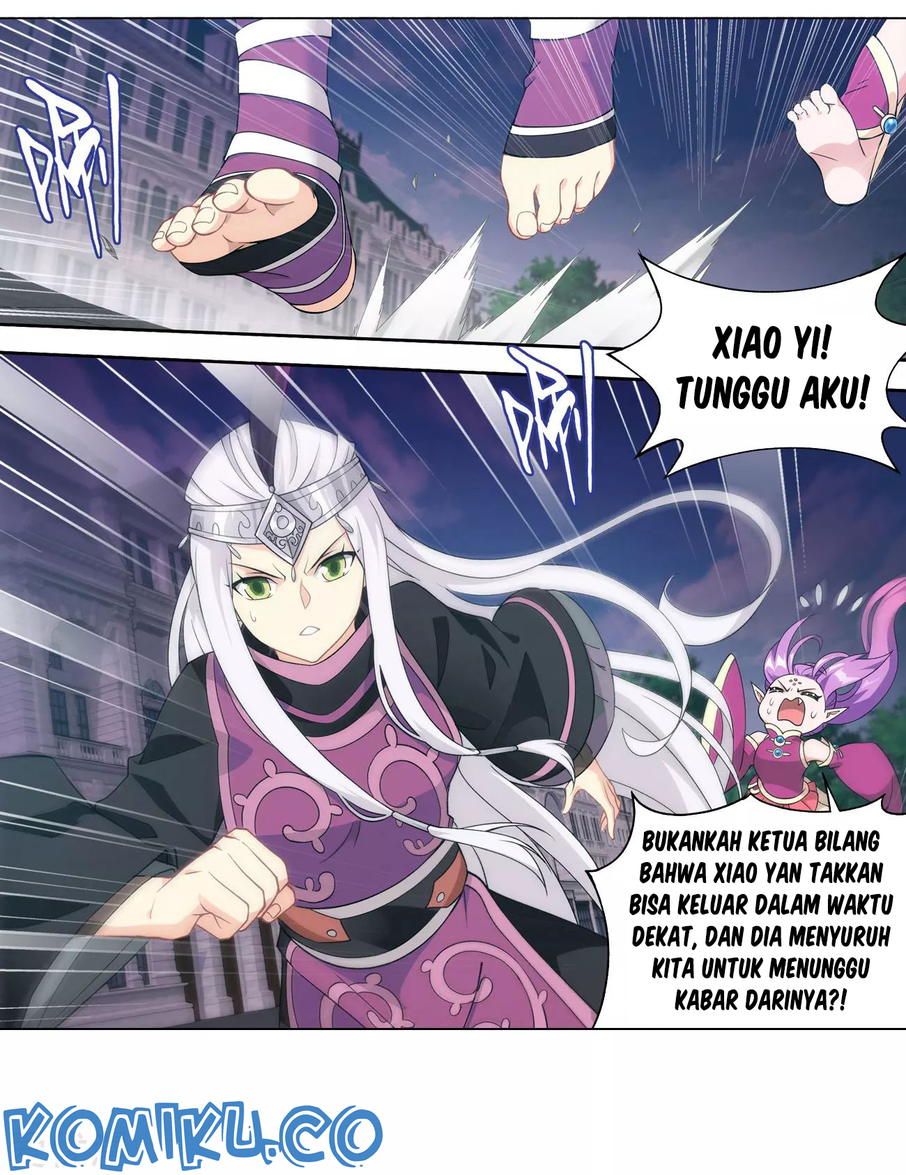 Battle Through the Heavens Chap 289 - Next Chap 290