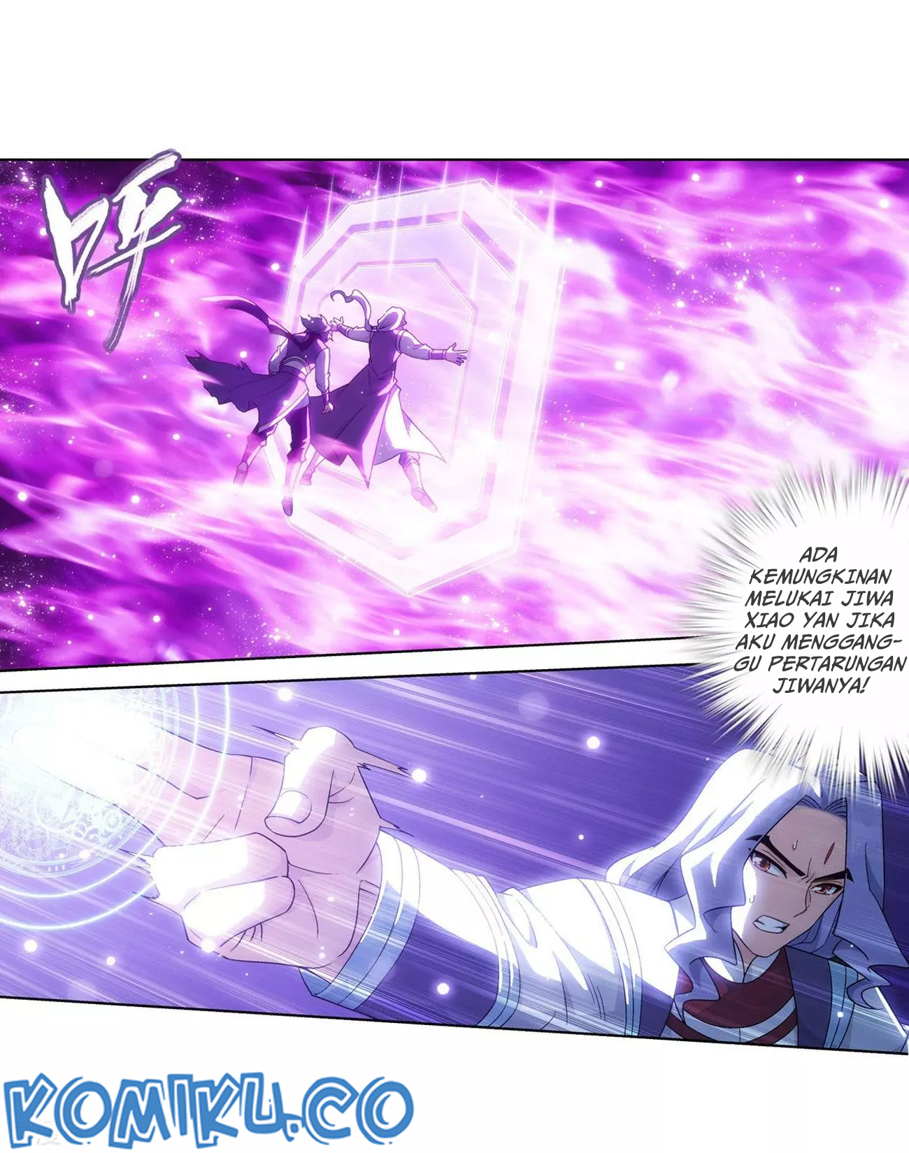 Battle Through the Heavens Chap 290 - Next Chap 291