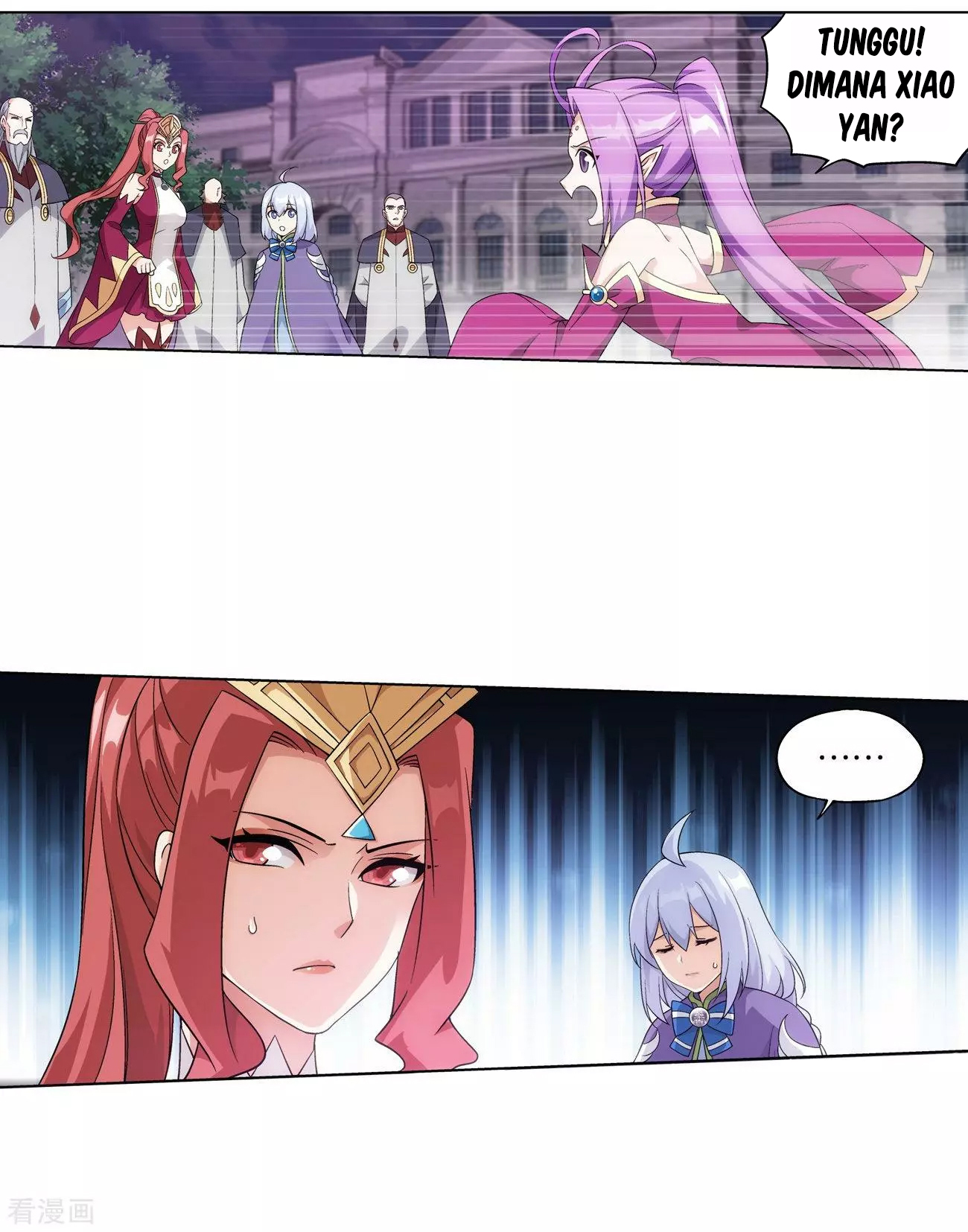 Battle Through the Heavens Chap 290 - Next Chap 291