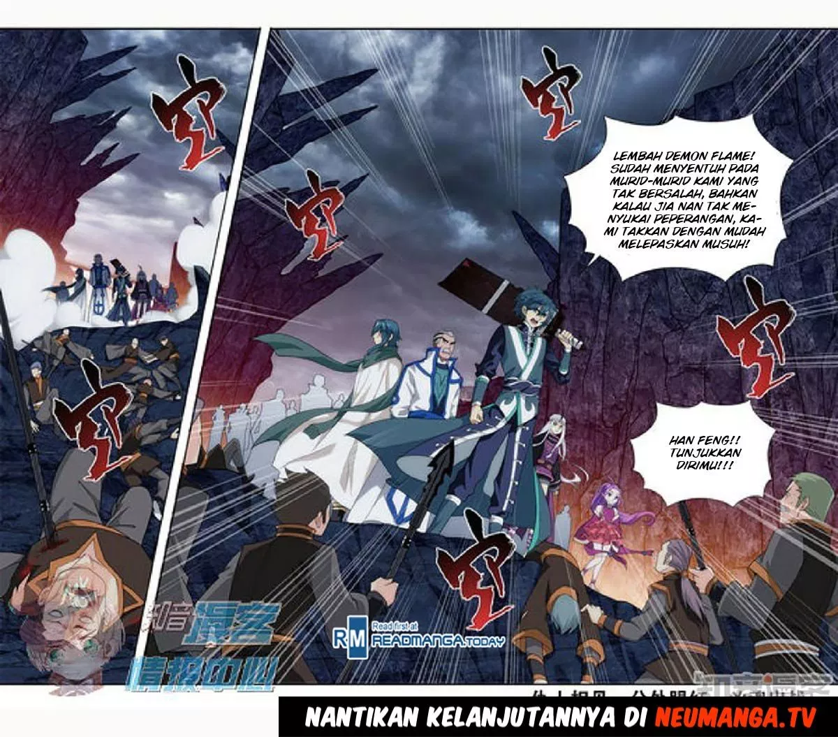 Battle Through the Heavens Chap 209 - Next Chap 210