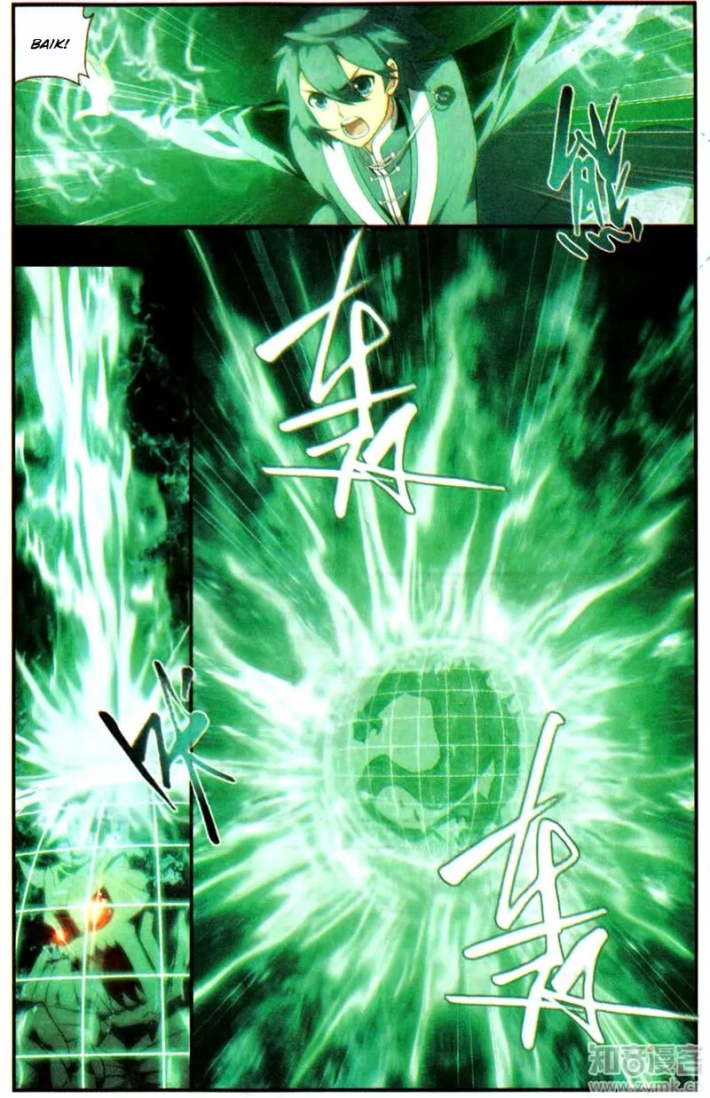 Battle Through the Heavens Chap 216 - Next Chap 217