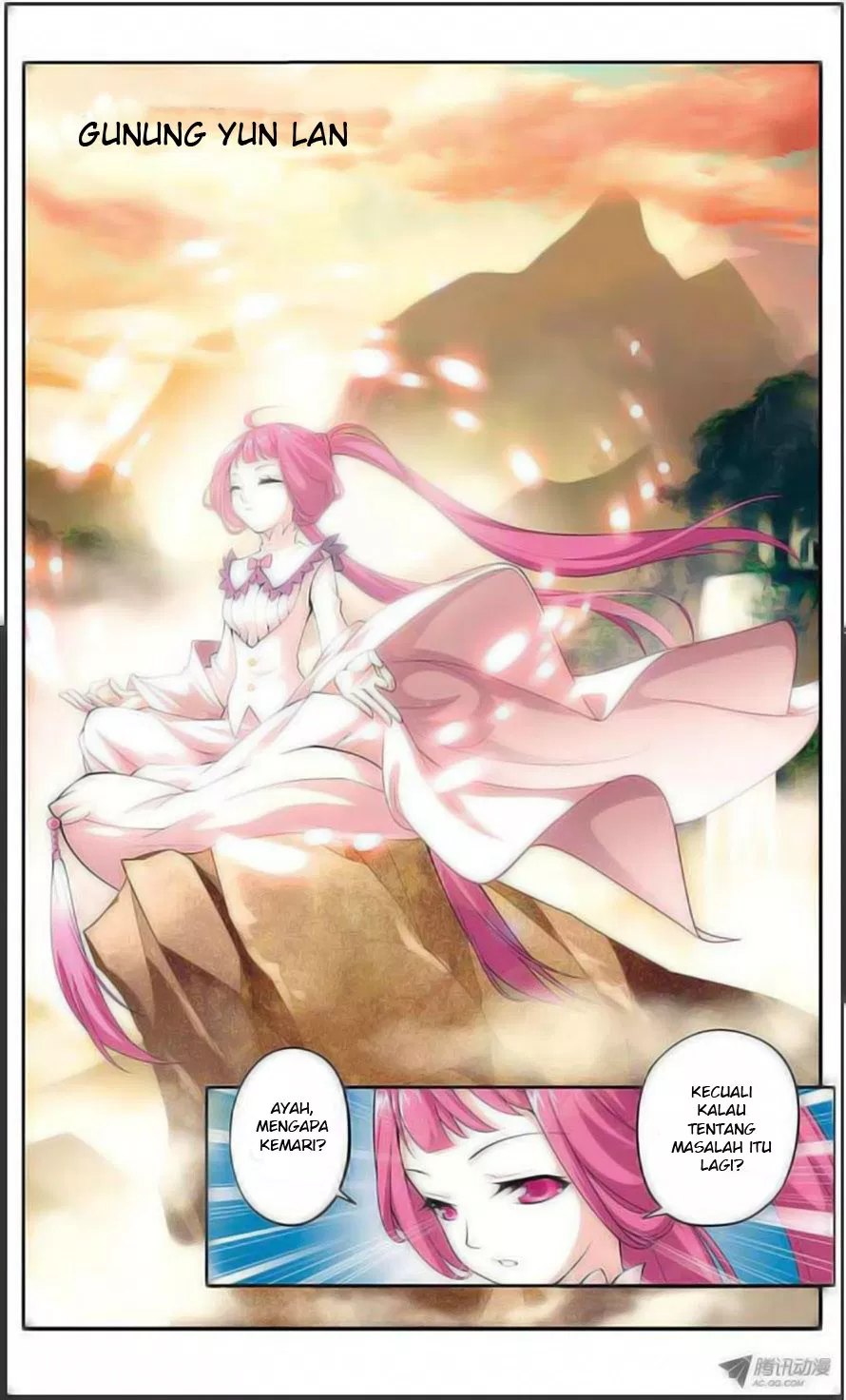 Battle Through the Heavens Chap 21 - Next Chap 22