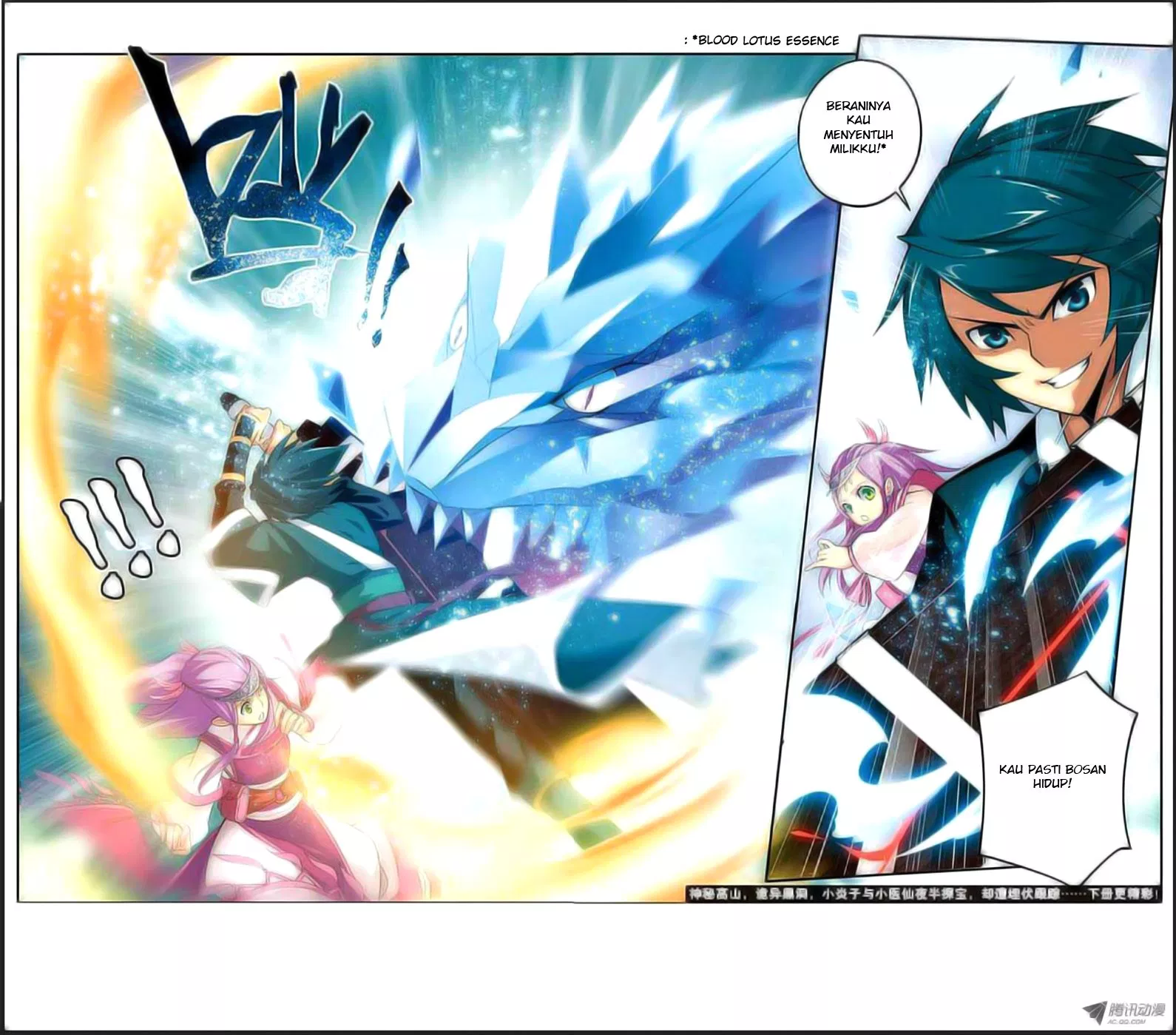 Battle Through the Heavens Chap 21 - Next Chap 22