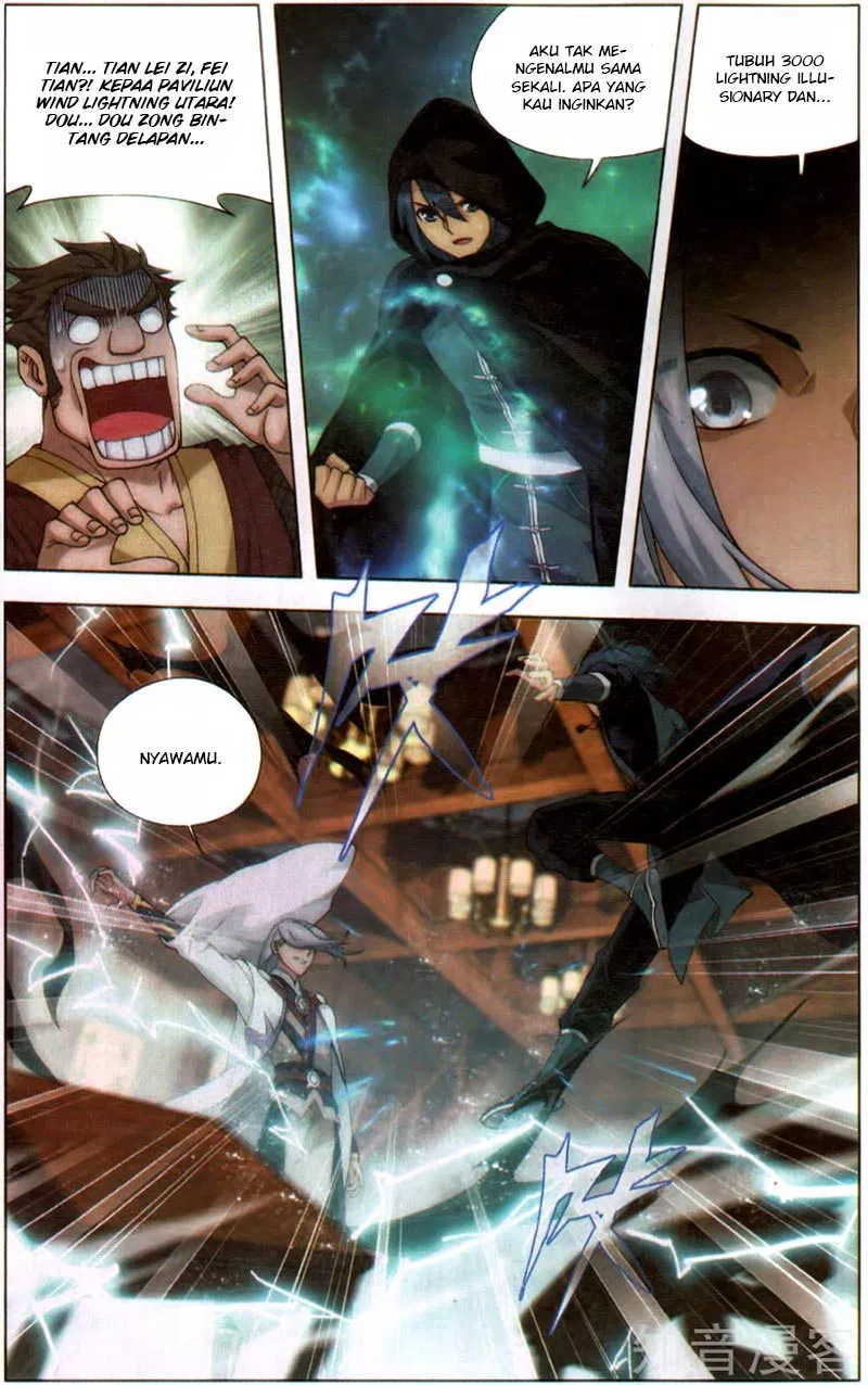 Battle Through the Heavens Chap 229 - Next Chap 230