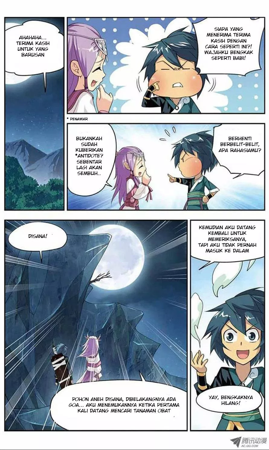 Battle Through the Heavens Chap 22 - Next Chap 23