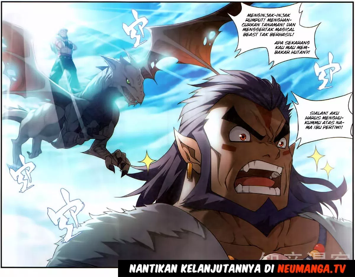 Battle Through the Heavens Chap 230 - Next Chap 231