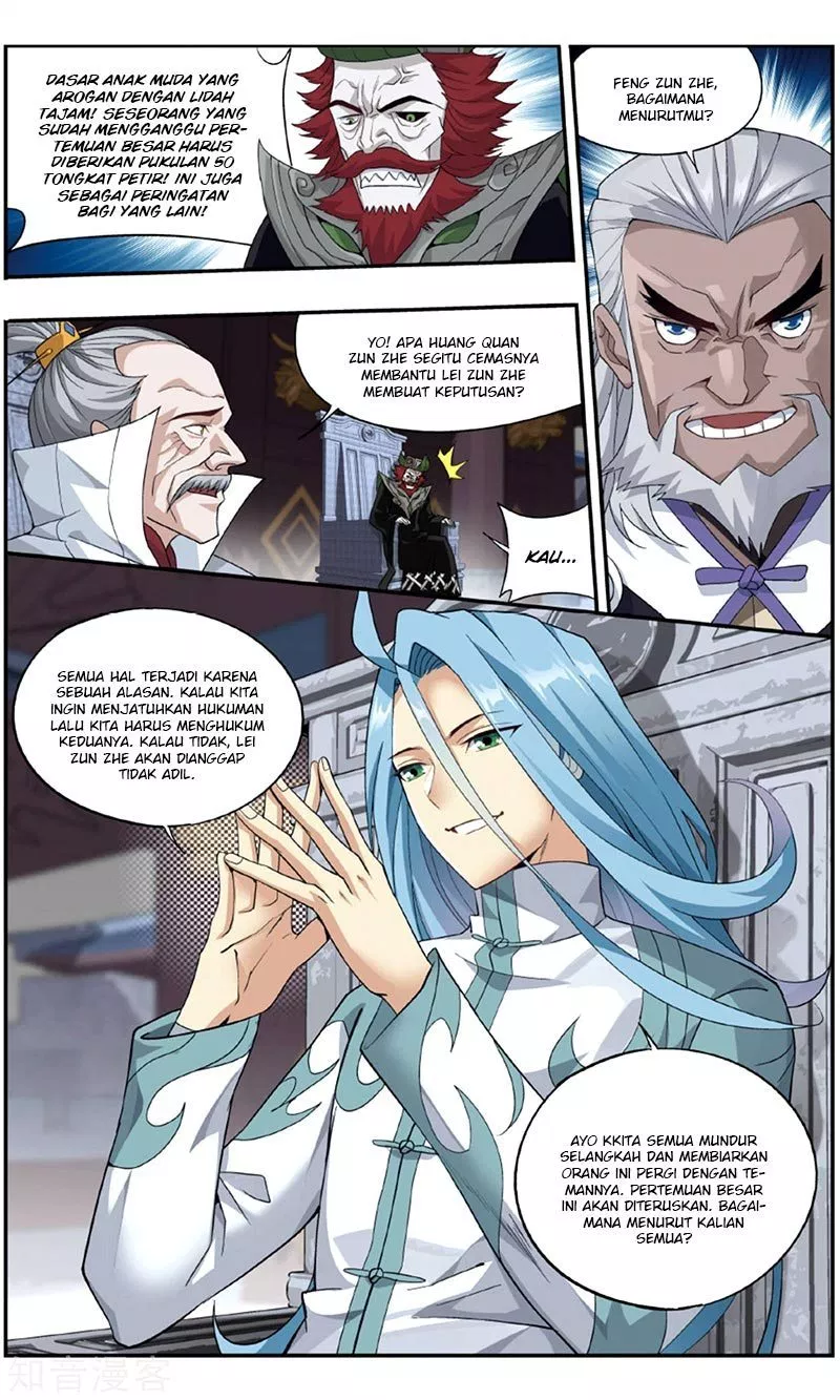 Battle Through the Heavens Chap 238 - Next Chap 239