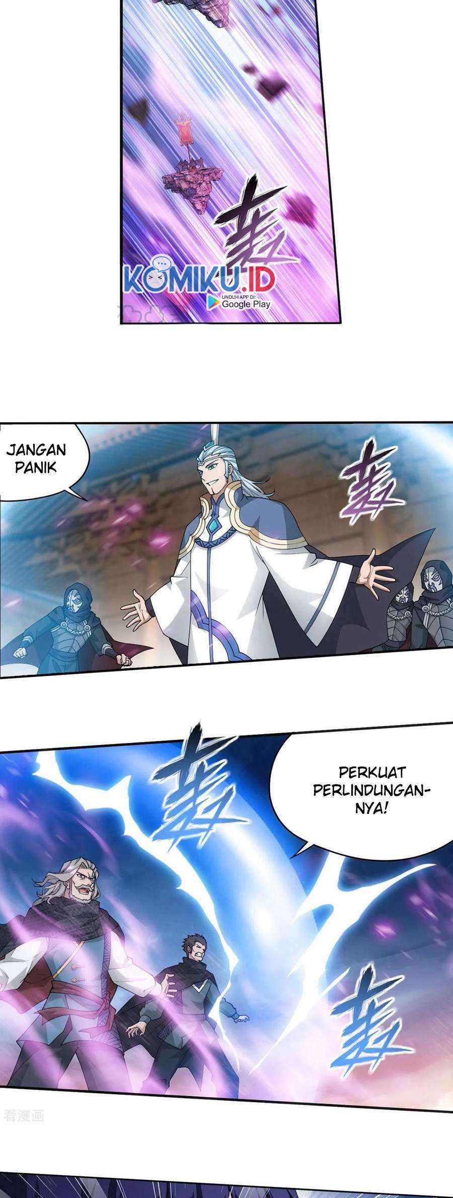 Battle Through the Heavens Chap 342 - Next Chap 343