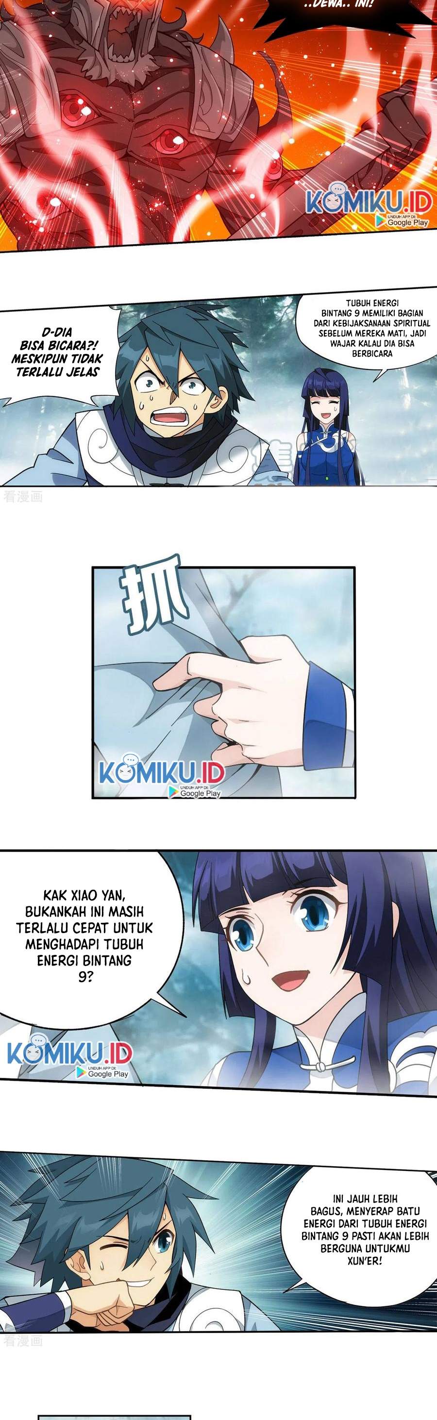 Battle Through the Heavens Chap 345 - Next Chap 346