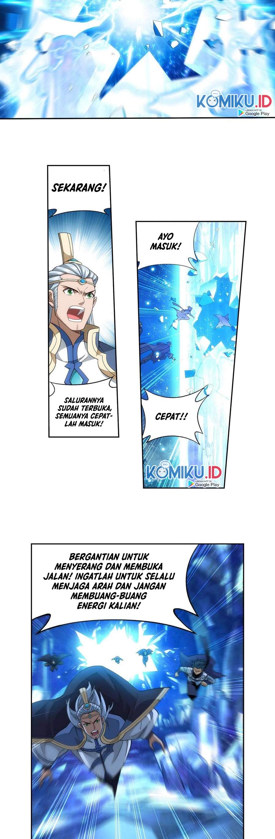 Battle Through the Heavens Chap 346 - Next Chap 347