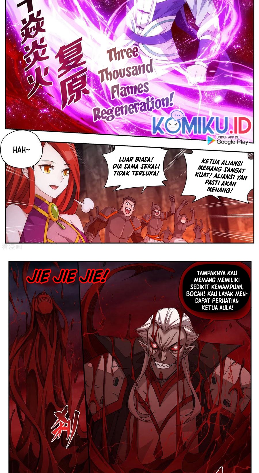 Battle Through the Heavens Chap 359 - Next Chap 360