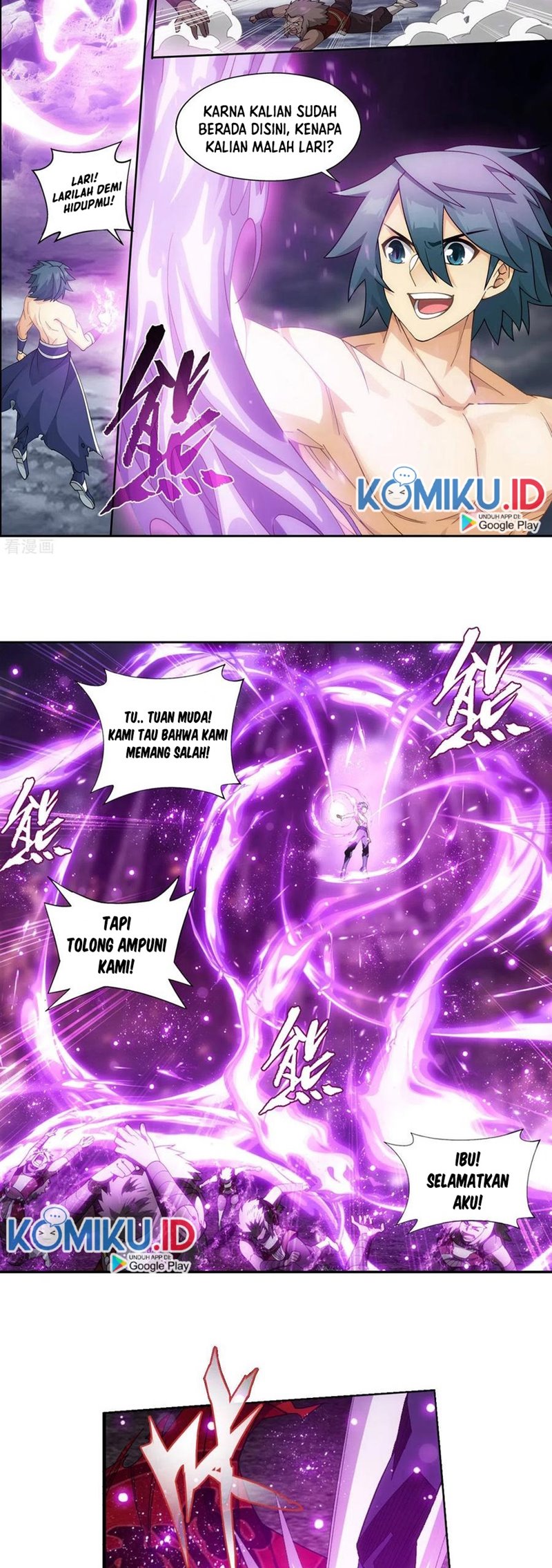Battle Through the Heavens Chap 360 - Next Chap 361