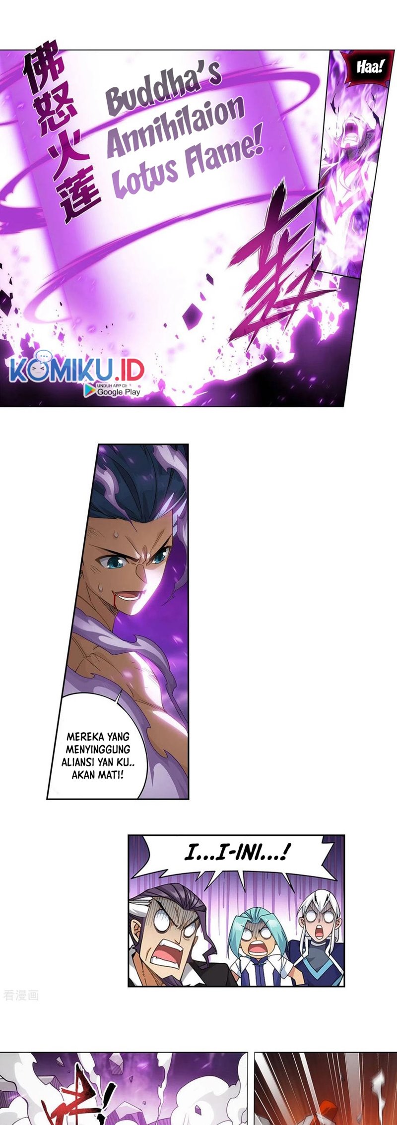 Battle Through the Heavens Chap 360 - Next Chap 361