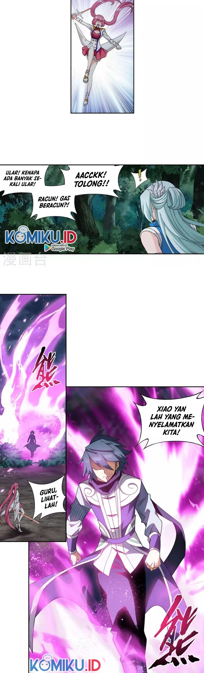 Battle Through the Heavens Chap 367 - Next Chap 368