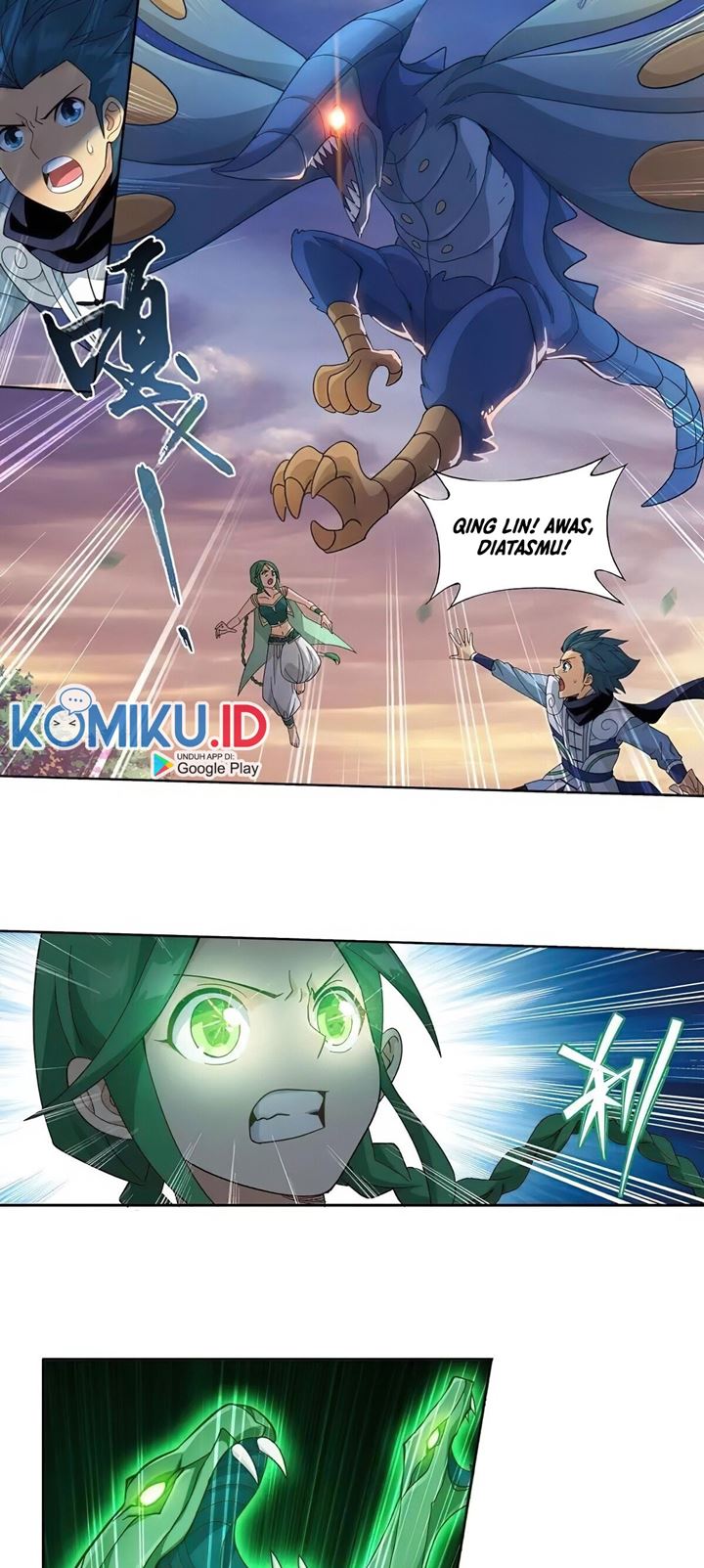 Battle Through the Heavens Chap 366 - Next Chap 367