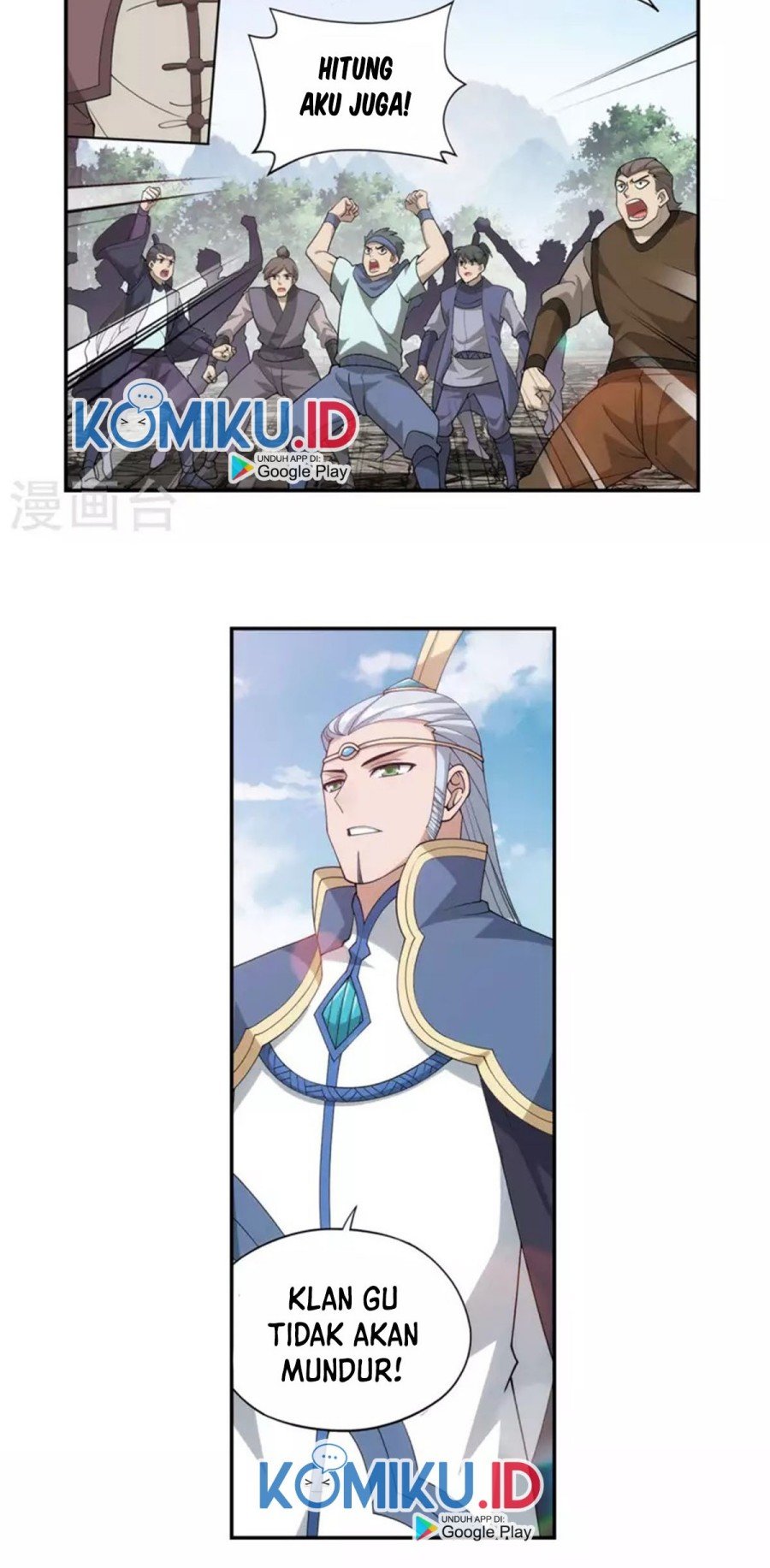 Battle Through the Heavens Chap 369 - Next Chap 370