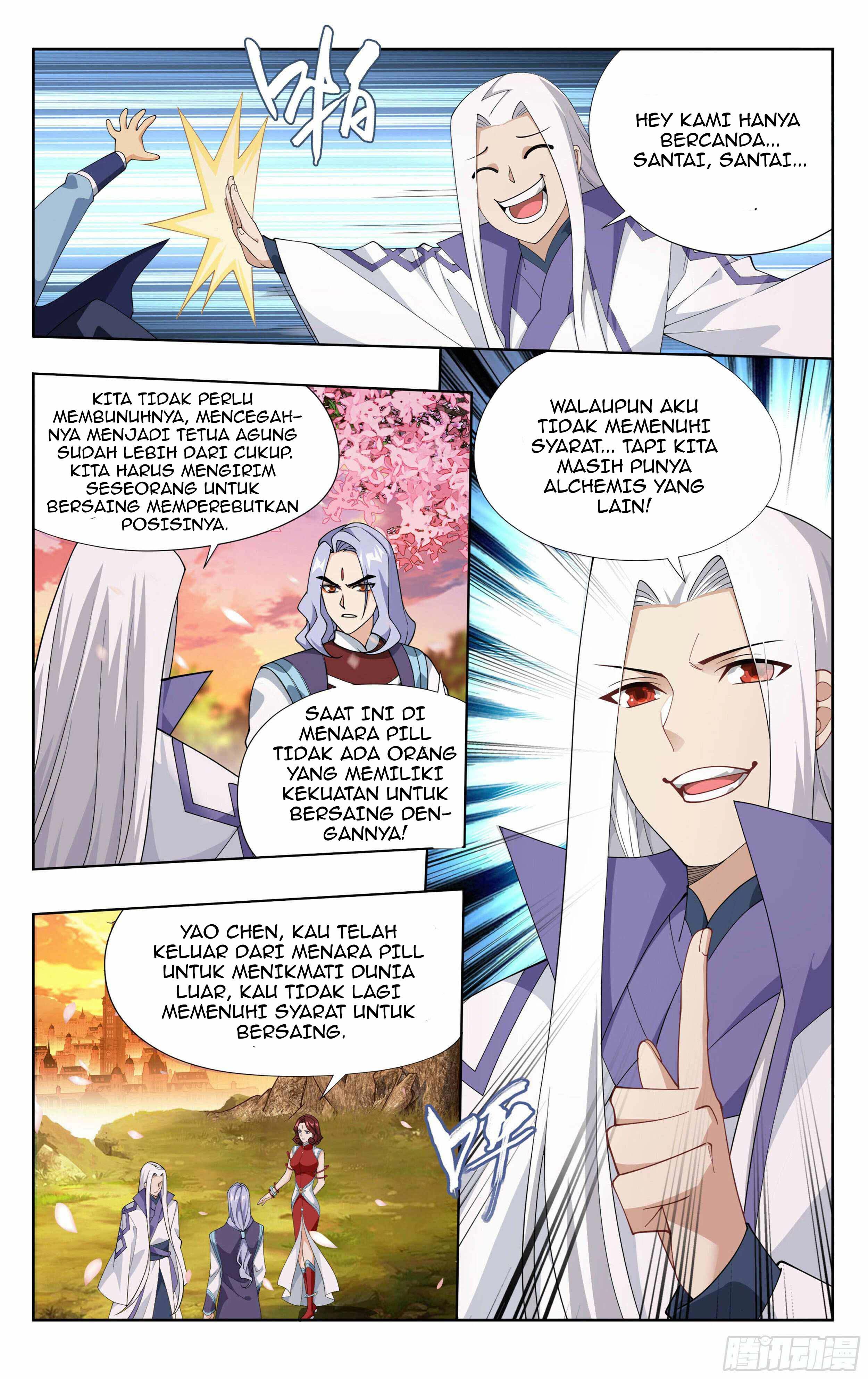 Battle Through the Heavens Chap 382 - Next Chap 383