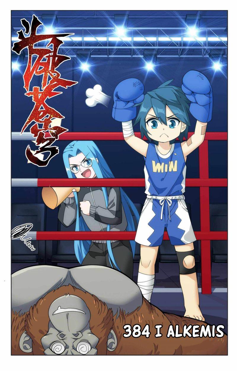 Battle Through the Heavens Chap 384 - Next Chap 385